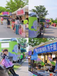 点击看大图 -季高兔窝窝亲子园(上海薰衣草公园店)