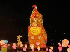 -琅岐红光湖公园