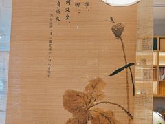 -十二舍·湯物素煮(江泰潤政店)