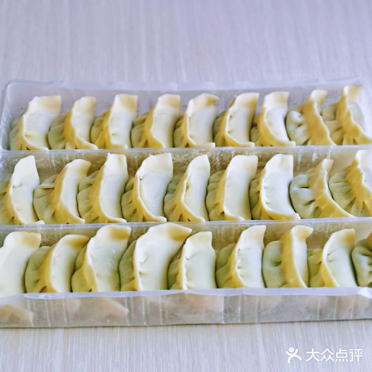 🔥这样做出来的肉馅鲜嫩多汁㊙️皮薄馅大韭菜木耳猪肉水饺‼️