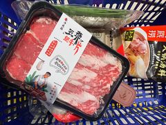 -盒马鲜生(皇庭广场店)