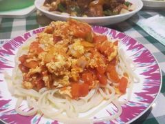 西红柿拌面-新疆巴州金丝特餐厅(大钟寺店)