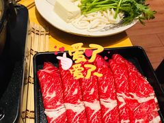 金牌牛肉-丽和苑·自助寿喜锅(虹梅路店)
