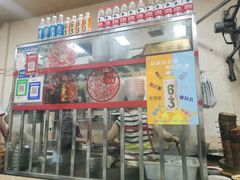 -代四孃牛华豆腐脑美味小食(总店)