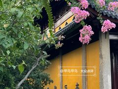-北寺塔