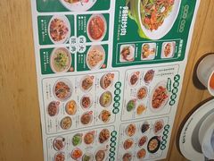 -文记卢源外·江西小炒(凤城八路店)