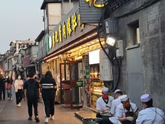 -清真·鸦儿李记·小馆(后海店)