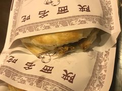 -长安面坊(西点茂店)
