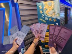 -中影国际影城(华发商都CINITY店)