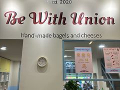 -屋裡·Union Bakery(龙江路店)