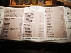 菜单-十面春风·江南面馆(崇宁路店)