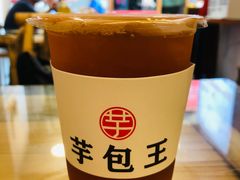 -芋包王闽南茶楼(八市店)