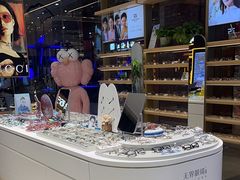 -无界眼镜MaxLess(五角场万达店)