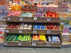 -鸿通城购物中心