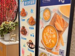 -鹿港小镇(黄金店)