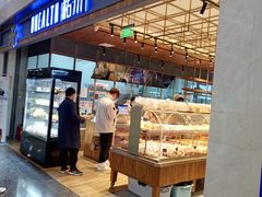 -UH祐禾(光谷世界城店)