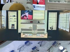-宝岛眼镜(广州佛山祖庙店)