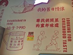 -邢氏老太太烤串(北兴街店)