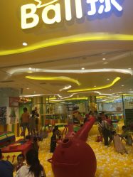 -MELAND(湾悦城店)