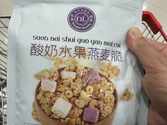 -物美大卖场(乍浦店)