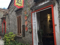 -小洲村