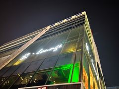 -柒Lounge(三里屯店)