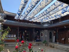 -璞真扎染博物馆