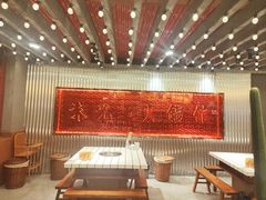 -朱光玉火锅馆·太原旗舰(钟楼街店)