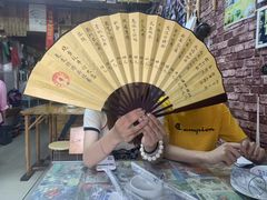 -九华山友谊土菜馆 小资餐厅