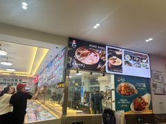 -皮记海鲜1995(寮步店)