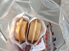 -台湾味正点车轮饼可丽饼(南禅寺店)