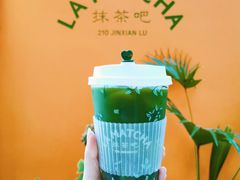 -LA MATCHA抹茶吧(进贤路店)