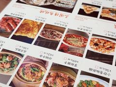 -水煮三国·川鲁江湖菜(香山店)