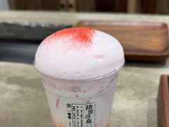 -李山山茶事(景枫店)