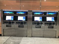 -乌石浦(地铁站)