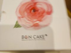 -BON CAKE(华贸购物中心店)