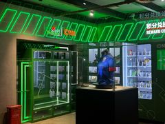 -CAGES凯吉思西餐厅运动乐园(静安店)