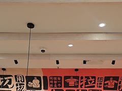 -大师兄·西北小馆(南沙万达广场店)