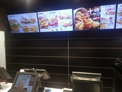 -肯德基(珍珠店)