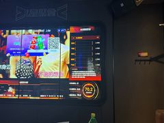 -星聚会KTV(上海松江万达店)