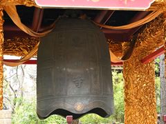 -无锡惠山寺