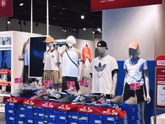 -八佰伴(人民中路店)