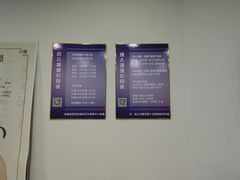 -沈阳HAI乐园