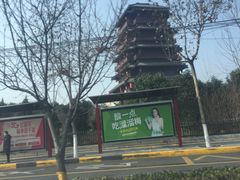 -西安汉城湖景区