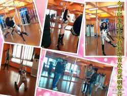eleven老师接受电视台采访-STUDIO E POLE DANCE