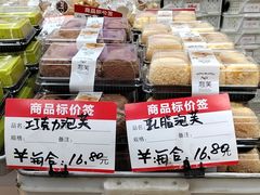 -爱德顺糕点食屋(利民道店)