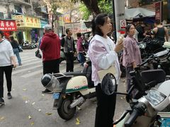 -舒记粉店(七星路店)
