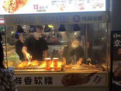 -天美汇鸡翅包饭(来福士广场店)