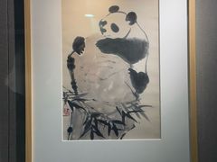 -吴作人艺术馆