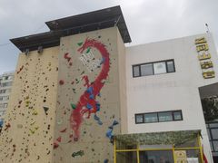 -问山MountQuest攀岩馆